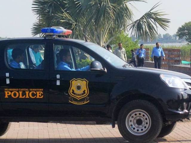 ICT-police-mobile1629091885-0