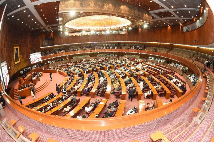 national-assembly1681137991-0