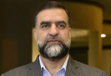 Kashmiris Mark October 27 as Black Day, Altaf Ahmed Bhat Calls for UN to Fulfil Its Promises